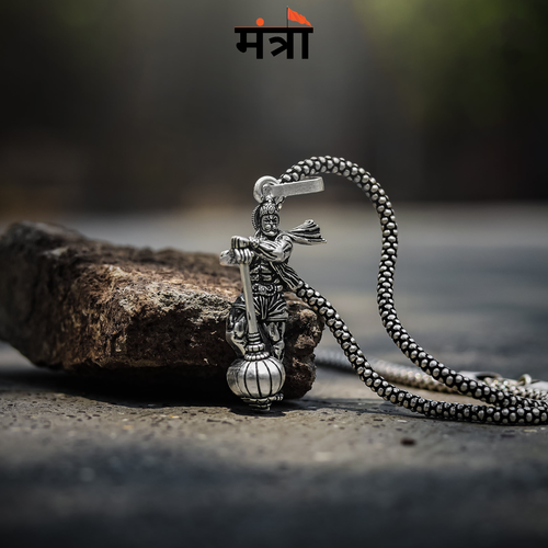 Hanumanji With Gada Necklace - Silver Plated