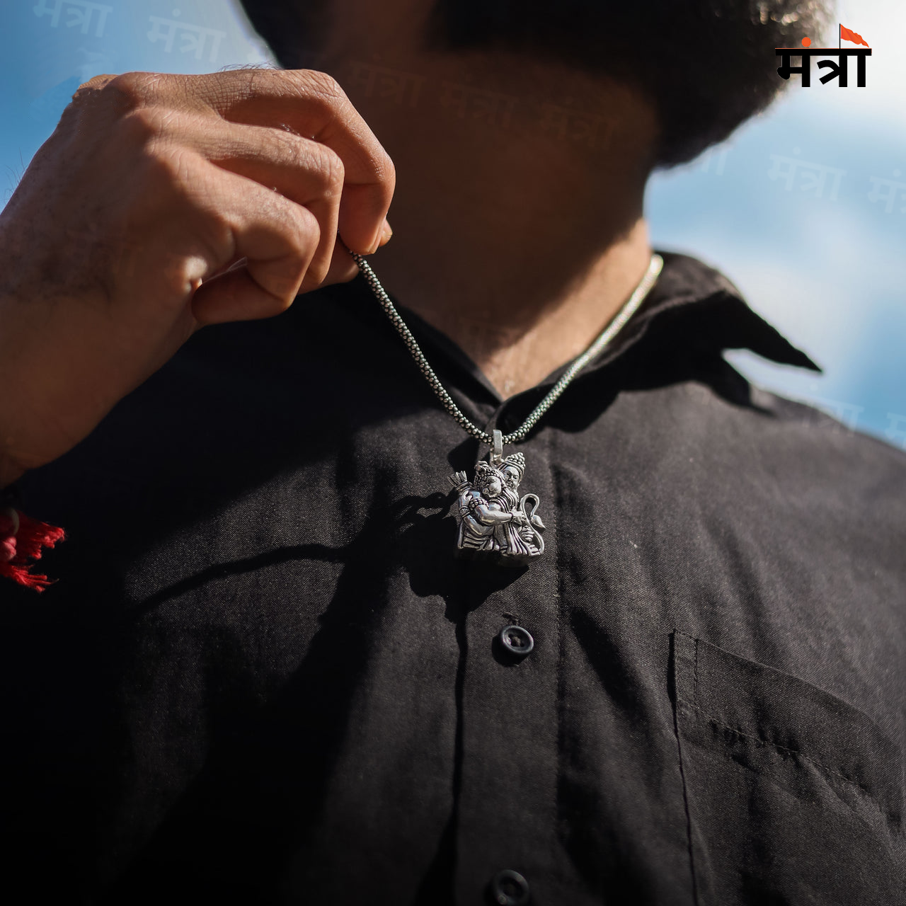 Shree Ram Hanumanji Pendant Chain