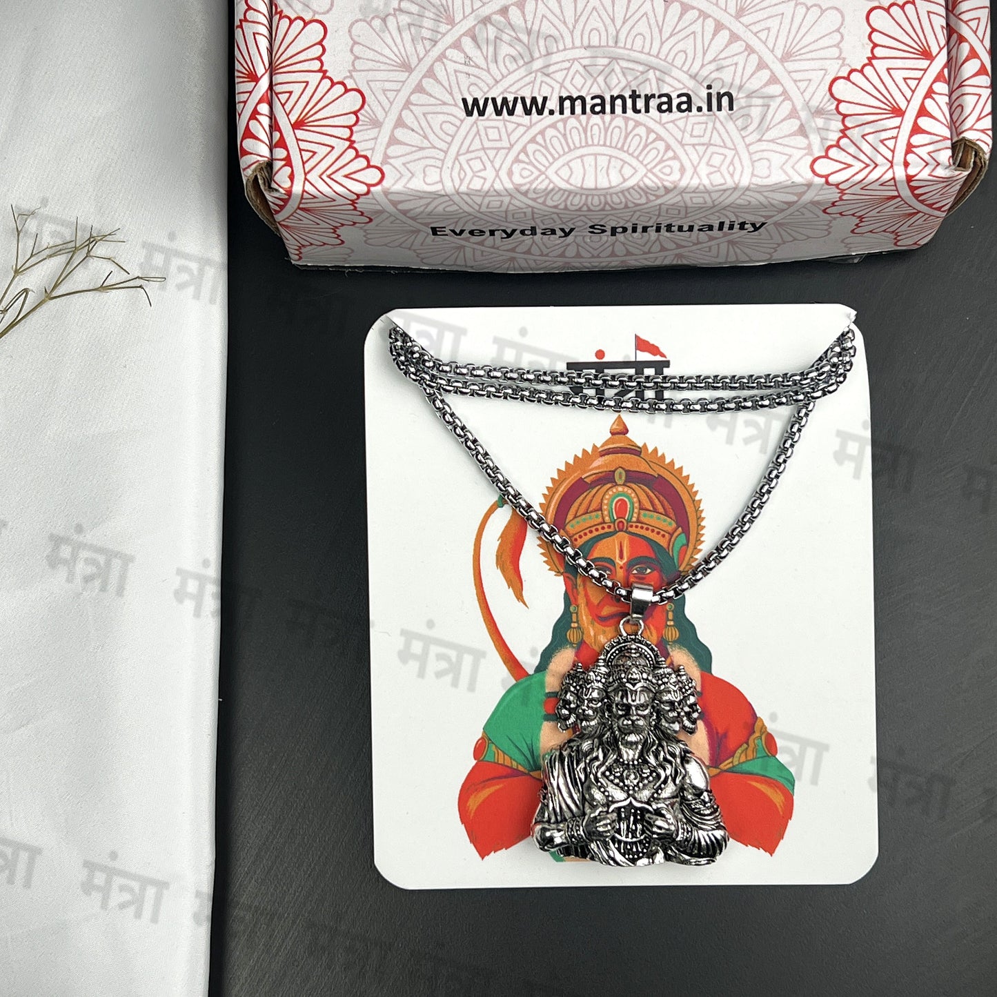 Hanuman Ji With Ram And Sita In Heart - Silver Plated