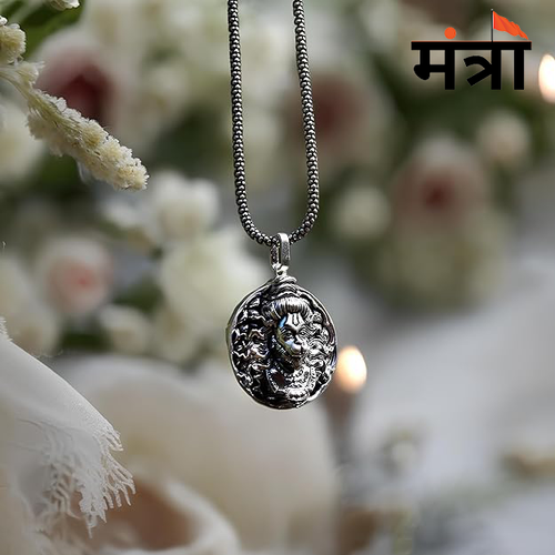 Hanuman Ji Pendant - Silver Chain