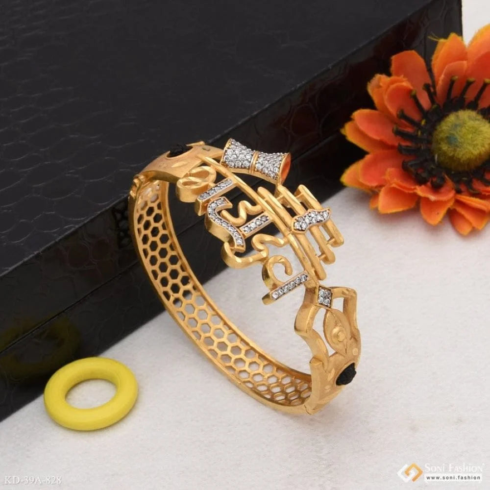 Mahadev Gold Plated Brass Kada