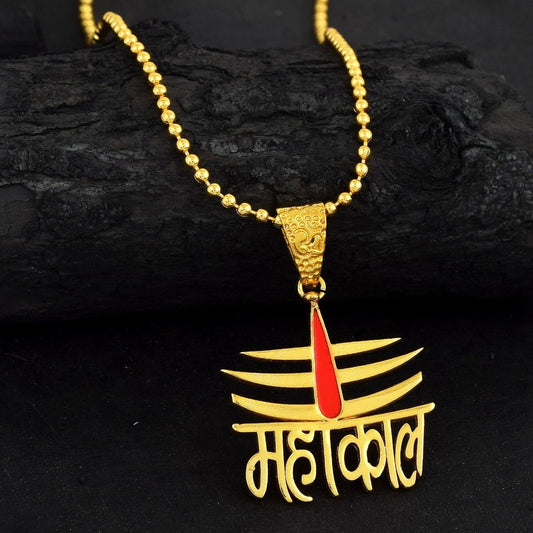 Mahadev Eye Golden Brass Pendant